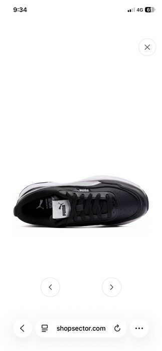 Дамски маратонки puma
