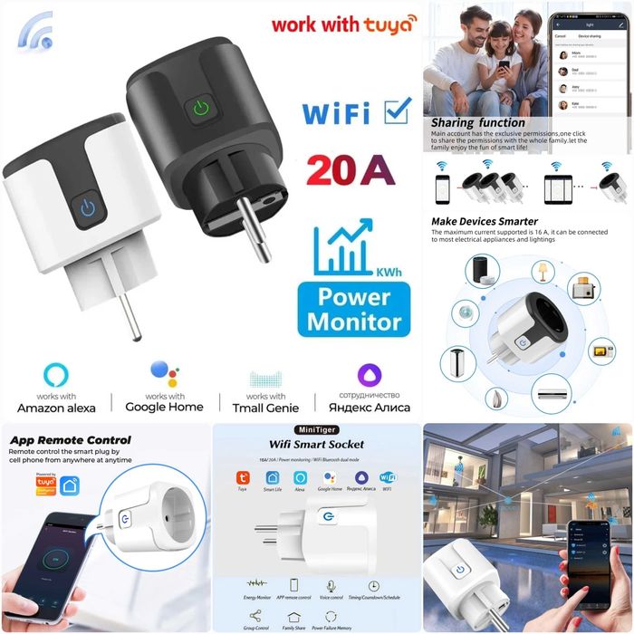 WiFi Smart Power - Умный WiFi розетка