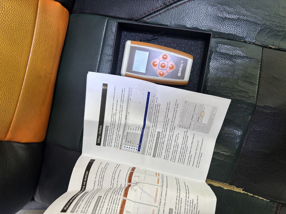 Sm key smkey дубликатор домофона