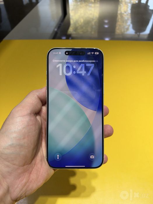 Iphone 17 pro max silver