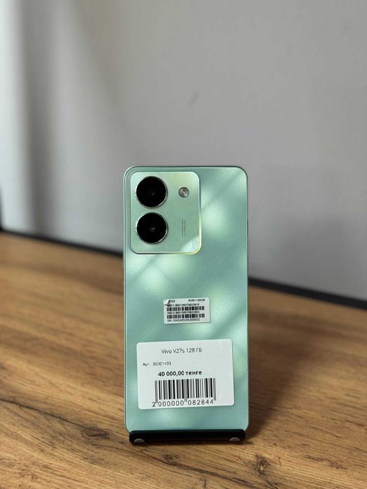 Vivo V27s/Kaspi 0-0-12/ТехноАлтын/К/т:36-1493