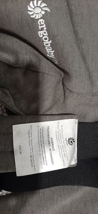 Embrace хибридна ергономична раница ERGOBABY