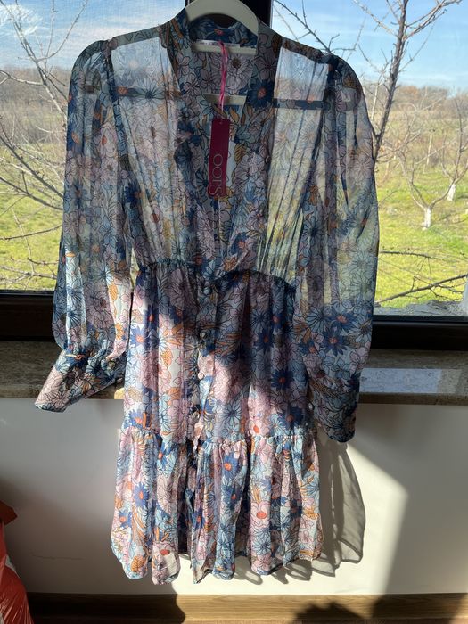 Рокли за ежедневието