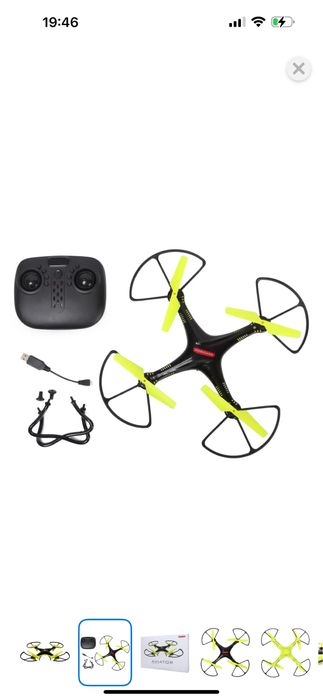 Продам квадрокоптер новый