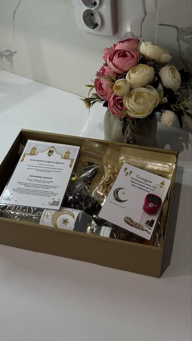 Рамазан боксы на ауызашар