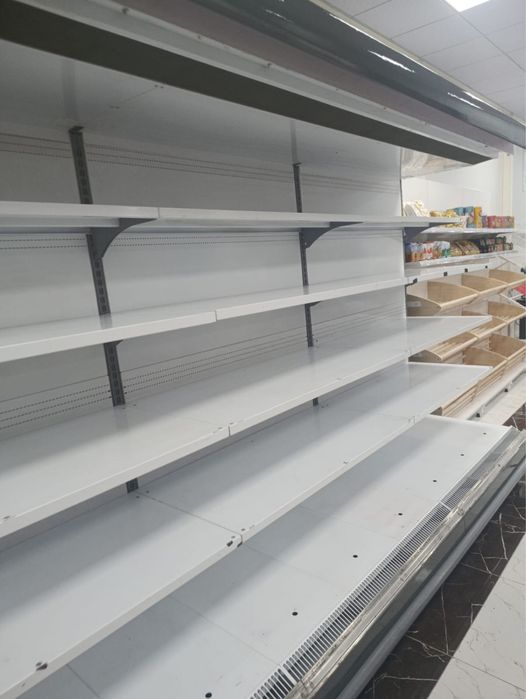 Холодилник  горка