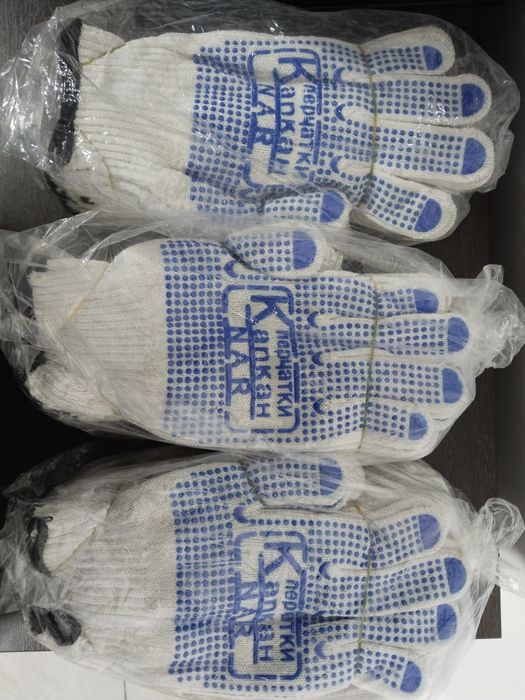 Перчатки ХБ рабочие