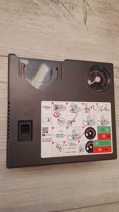 Нов Peugeot-Citroen компресор за гуми 12V-15А-180W