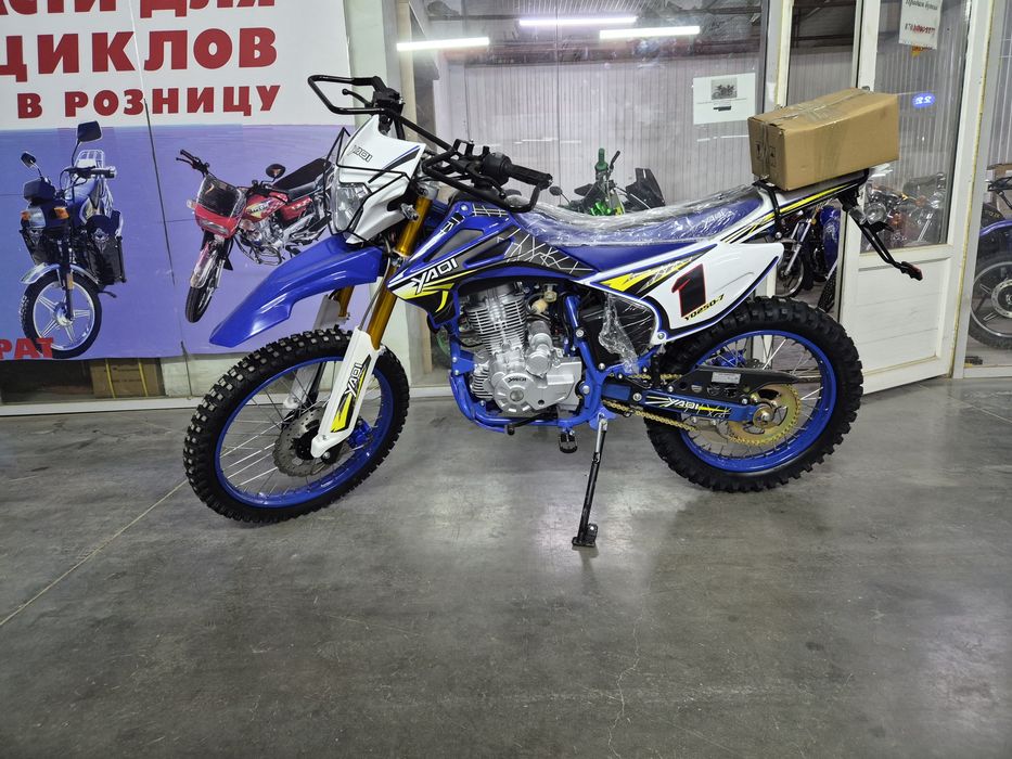 Мотоцикл эндуро продам