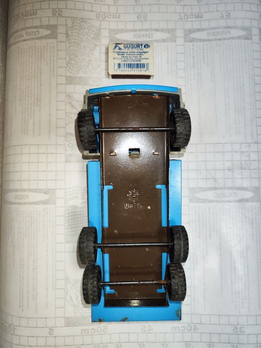 Советская игрушка