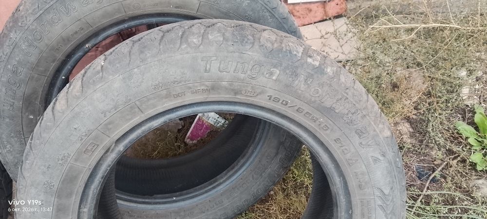 Продам резину зима на 15