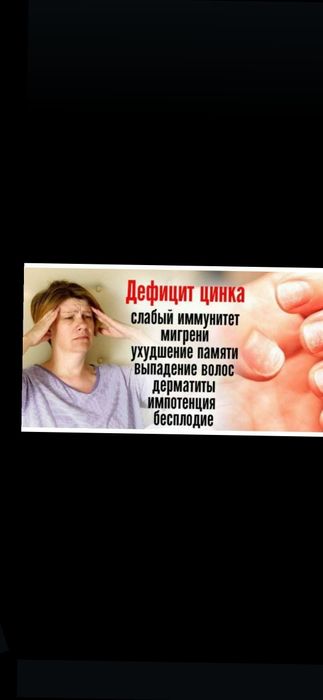 Элитные Бады Тяньши