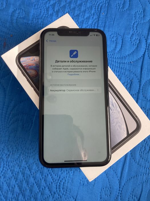 Продам iPhone xr. 64 гиг