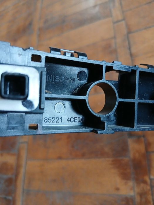 Suport Bara De Protectie Spate Nissan X-Trail T32_ 2013 - >