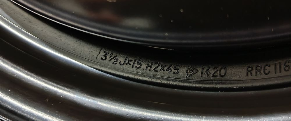 Патерица за ровър