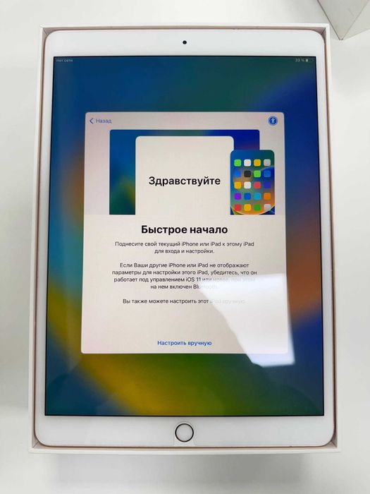 Ipad pro 11"  M1 256гб Акб 97%