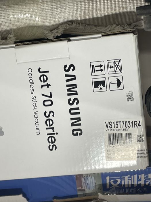 Пылесос вертикальный Samsung jet 70