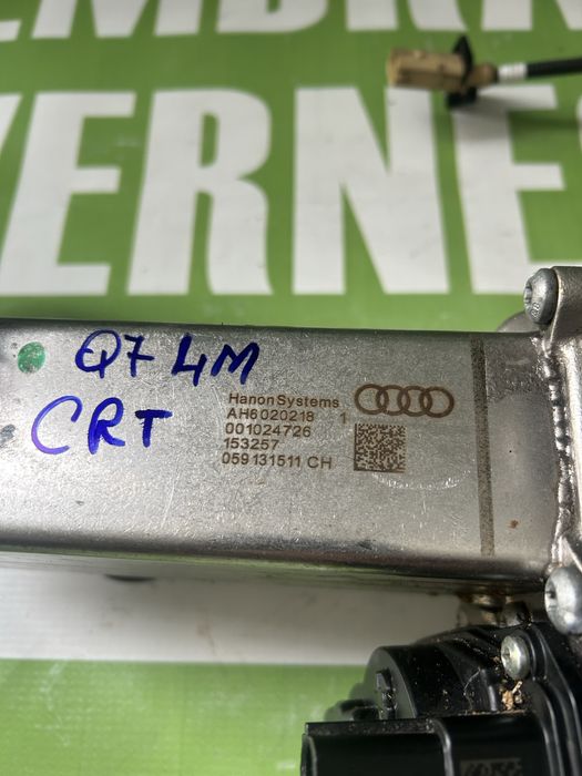 Răcitor de gaze și EGR Audi Q7 4M 3.0 Tdi CRT