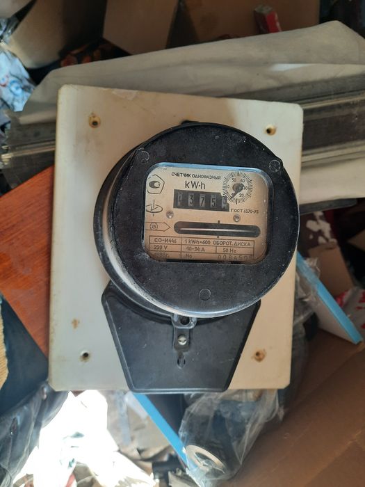 Счетчик, б/у, отлично работает