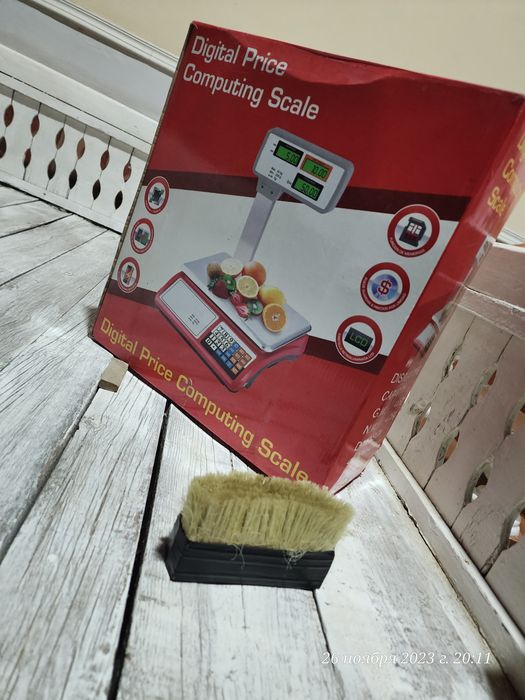 Вес идеал холатда