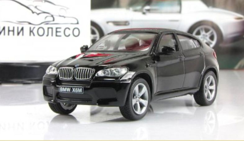 BMW X6 DeAgostini 1:43