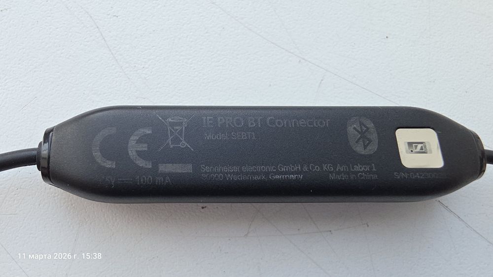 Наушники Sennheiser IE 100 PRO