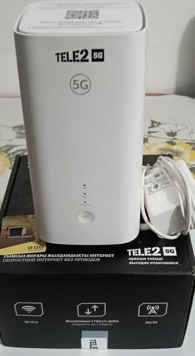 Продам новый роутер Теле2 5G