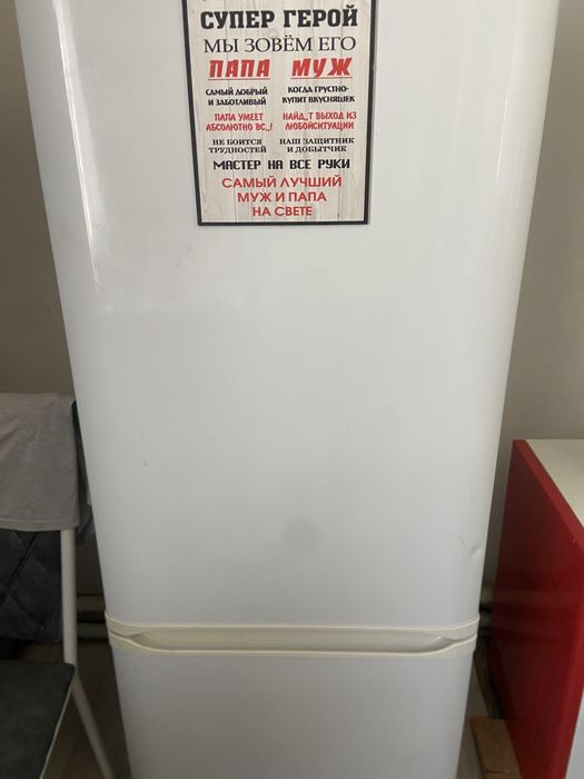 Продам Холодилник