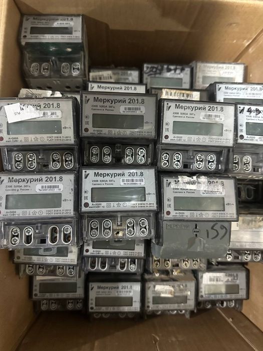 Elektr hisoblagichlar (SCHYOTCHIK) Har xil turdagi OPTIM /arzon narxda