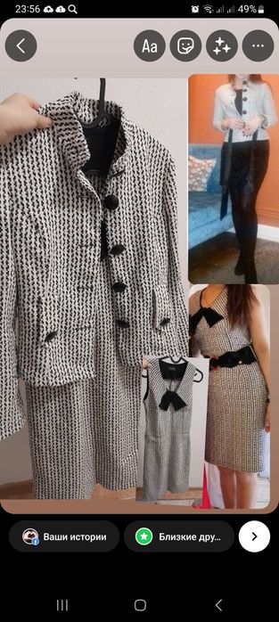 Женская одежда Турция