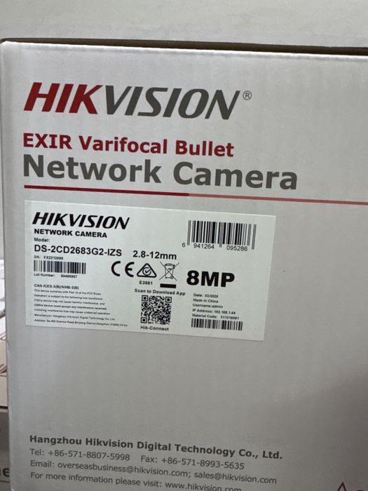 Hikvision 26-83 kameralar Mehmonxonalar ucun