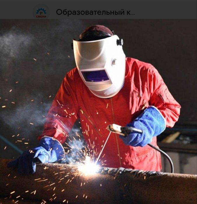 Сварочные работы ремонт