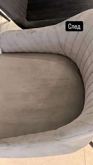 Пране на мека мебел