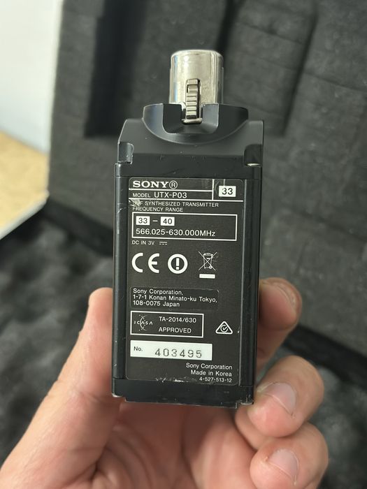 Vand Lavaliere sony UTX BO3