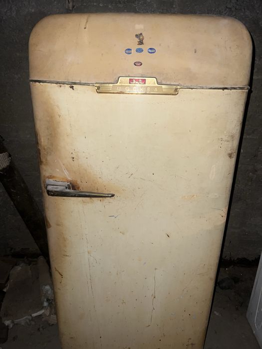 Frigider Zill vintage