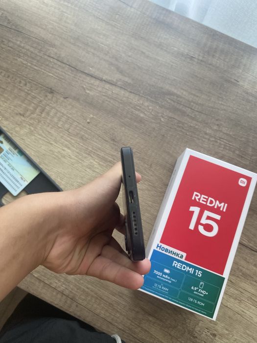 Продам редми 15 идеалном состание