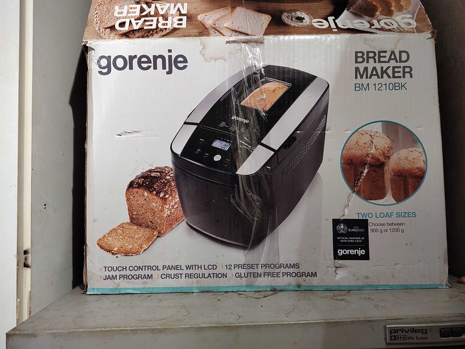 Фурна за хляб Gorenje Bread maker BM 1210bk