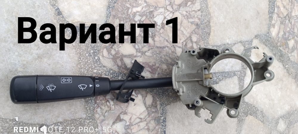 Лост за мигачи за mercedes w203