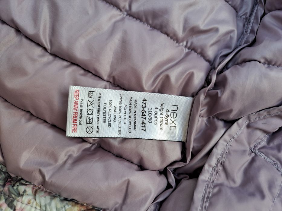 Пролетно-есенни якета за момиче размер 110-116 см.