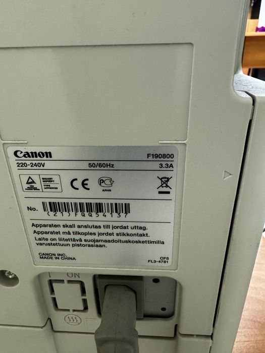 Canon imageRUNNER 2520 — МФУ А3, принтер, сканер, копир