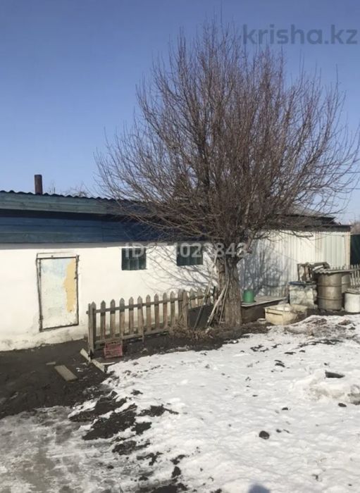 Продам дом п Красина