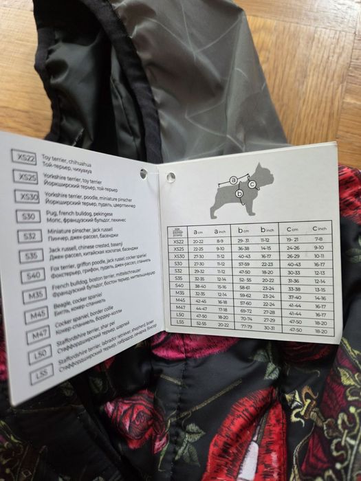 Продавам нови кучешки-дъждобран,елек и зимен гащеризон.