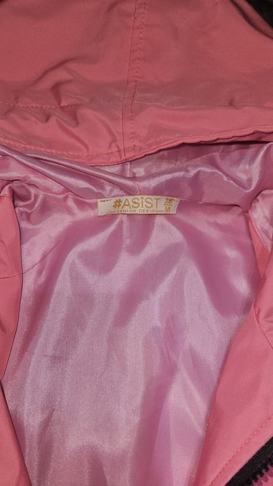 Дамско розово яке