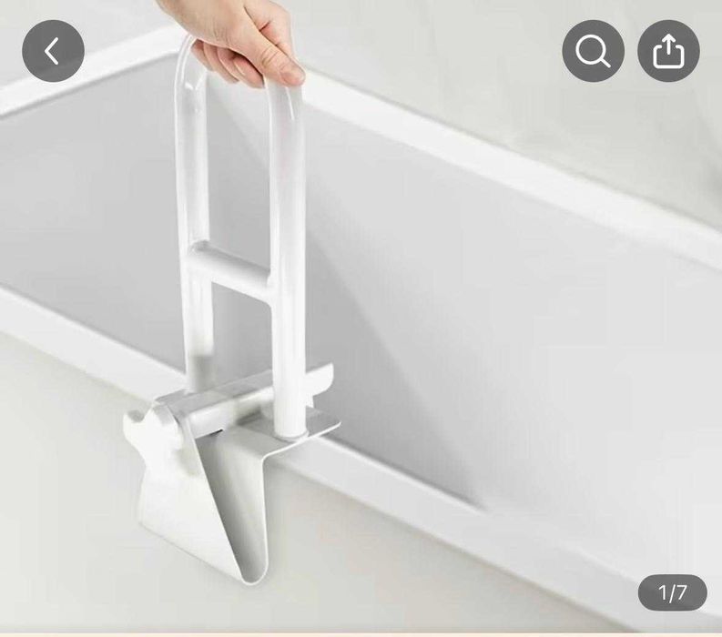 Продам поручень для ванны