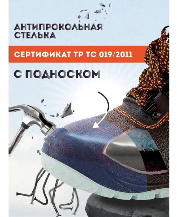Полуботинки Мистраль черный
