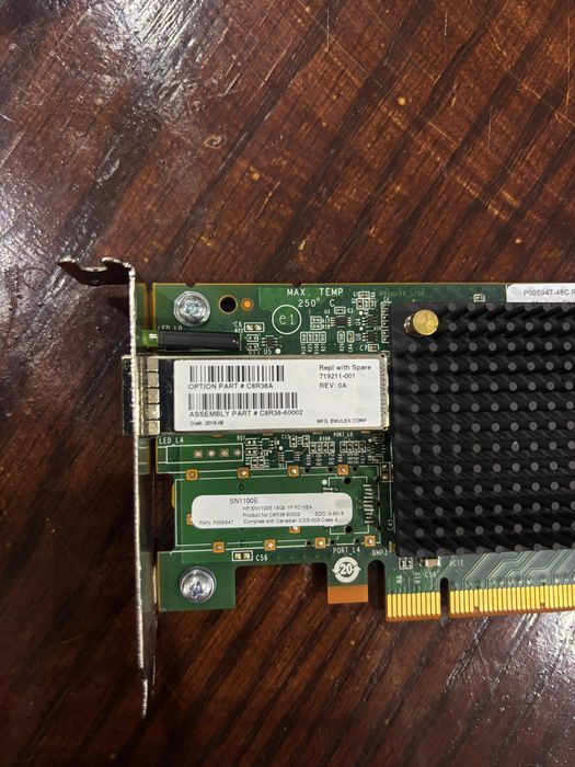 RAM server, placa retea server, hhd server, vivo45