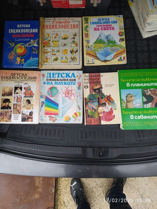 Книги колекционерски  от различни жанрове