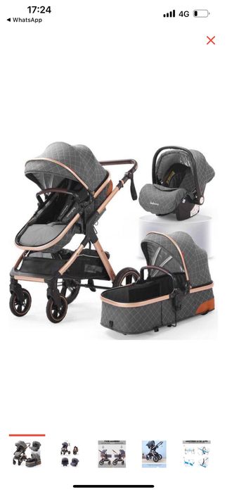 Детская коляска с люлькой