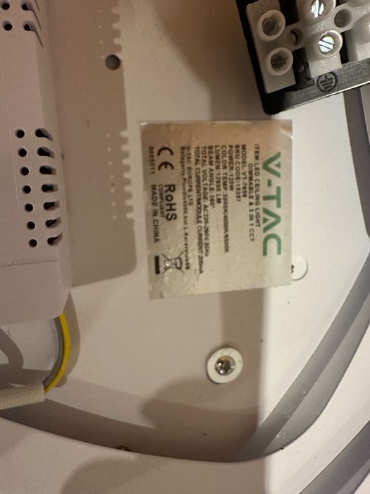 LED ПЛАФОН 120W 3000-6500K-Два броя