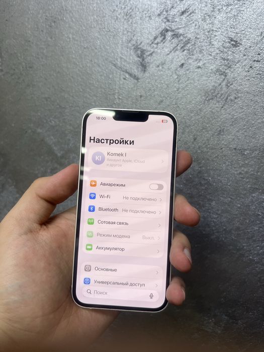 В продаже айфон 13